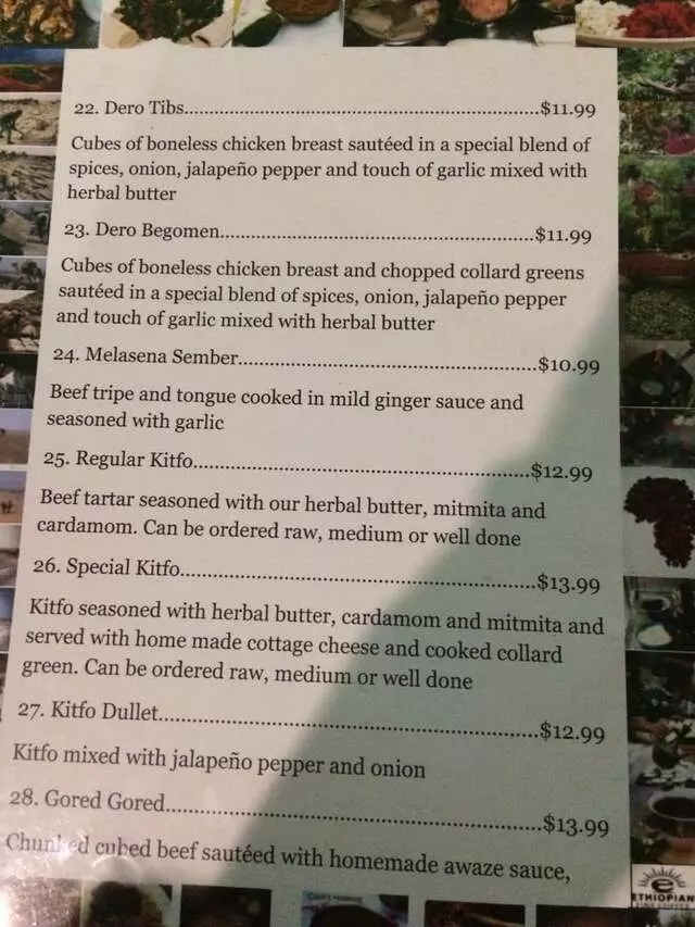 Axum Ethiopian Restaurant