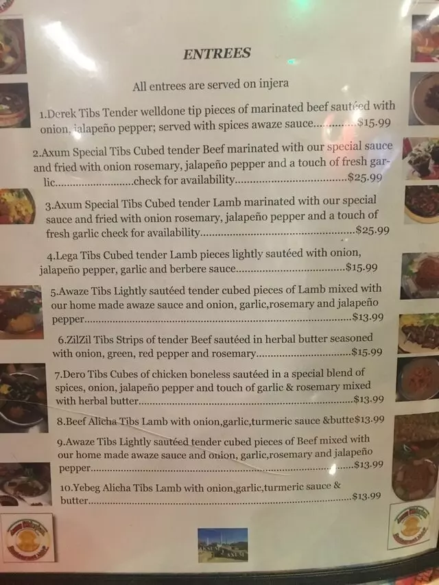 Axum Ethiopian Restaurant