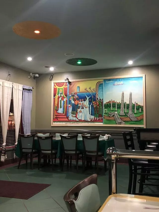 Axum Ethiopian Restaurant