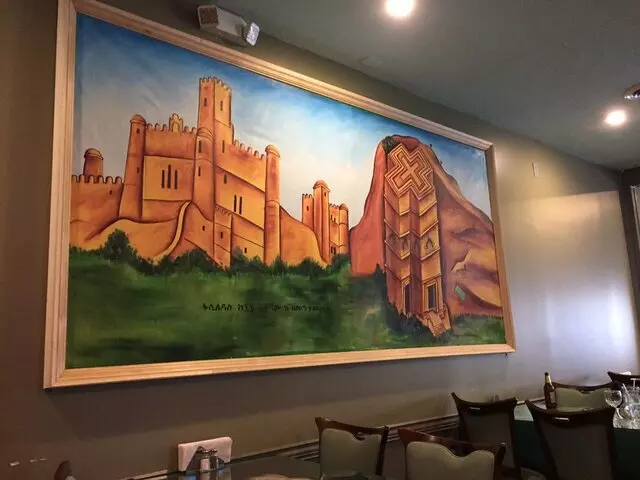 Axum Ethiopian Restaurant