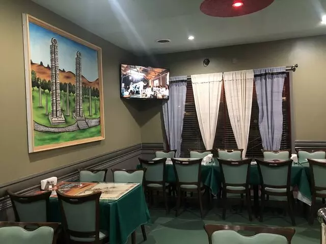 Axum Ethiopian Restaurant