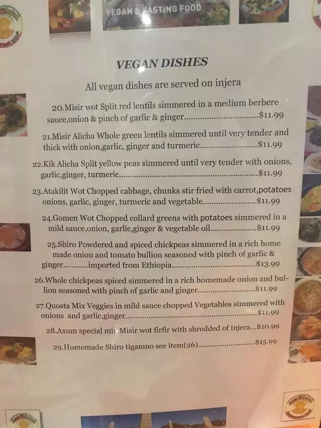 Axum Ethiopian Restaurant