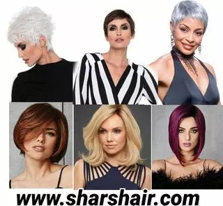 Shar's Hair & Medical Supplies