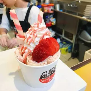 Aha Rolled Ice Cream