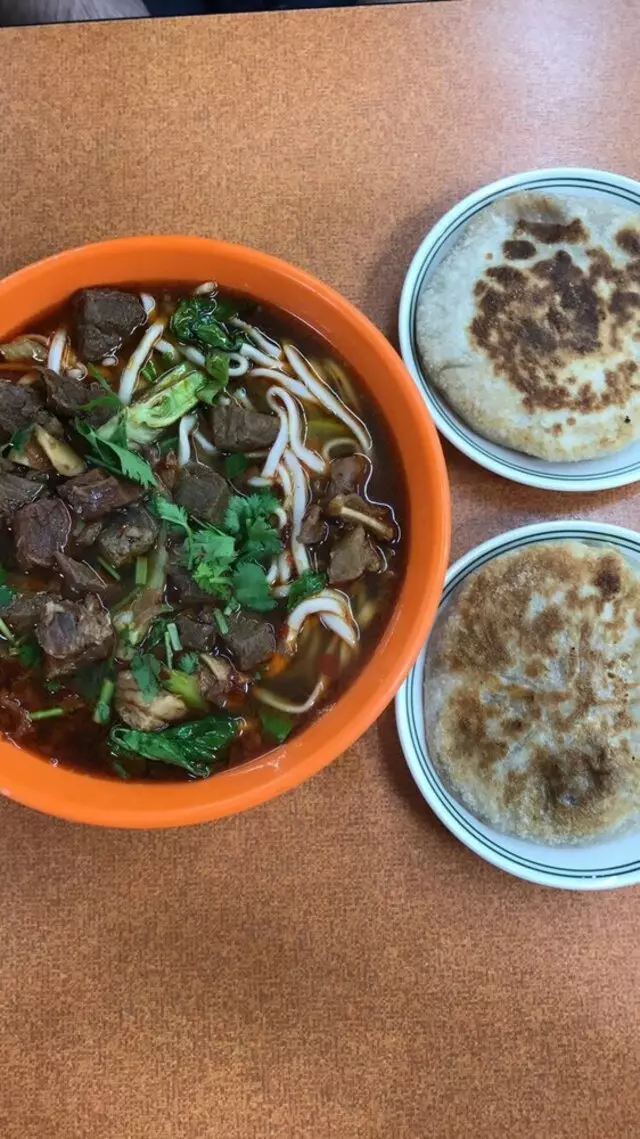 Asian Snack