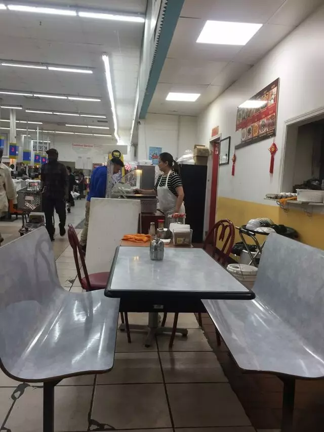 Asian Snack