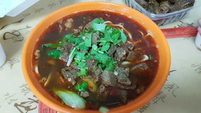 Asian Snack