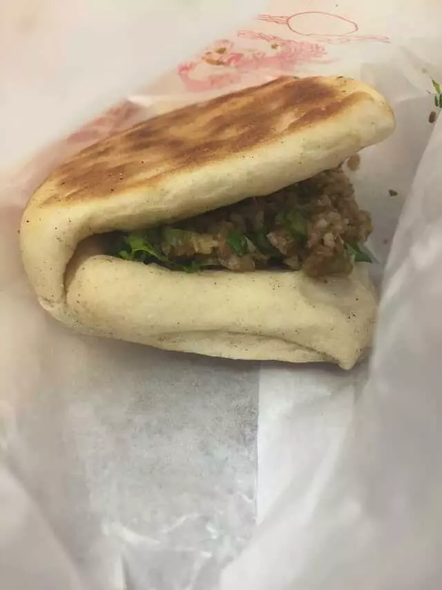 Asian Snack