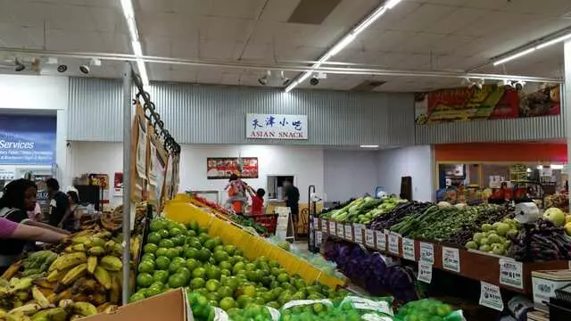 Asian Snack