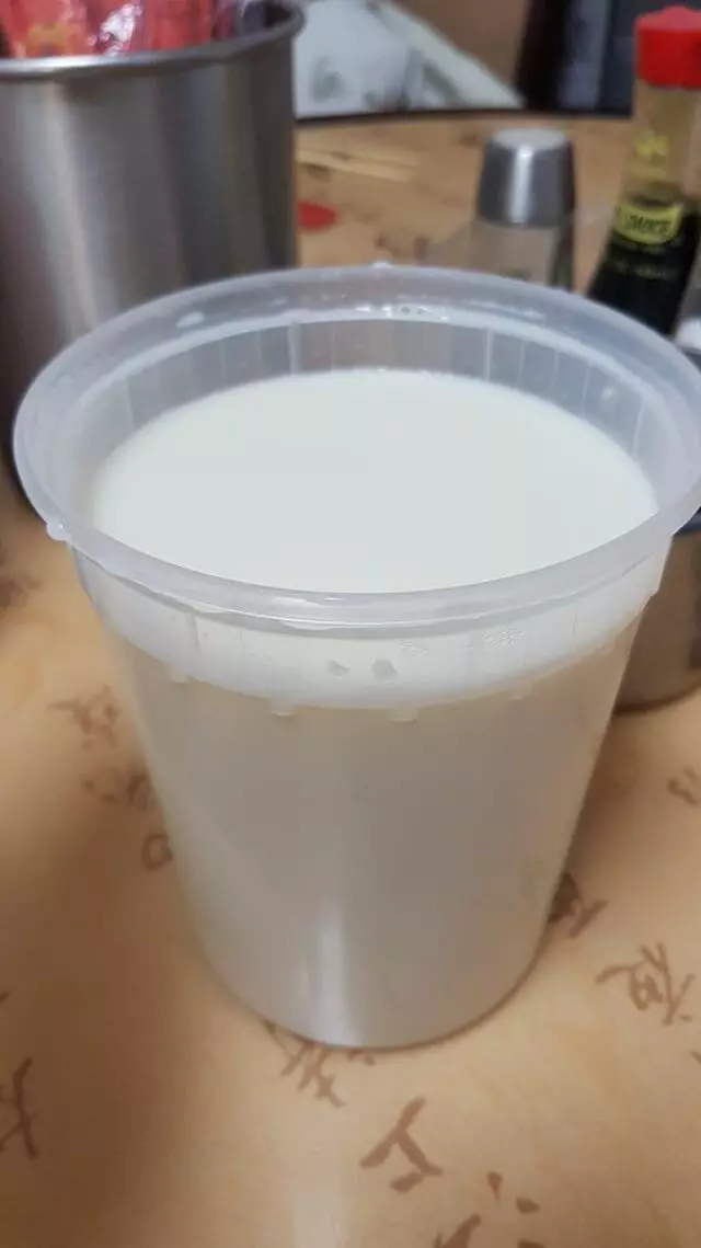 Asian Snack