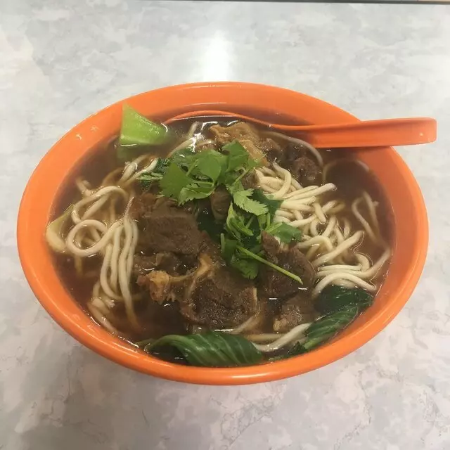Asian Snack