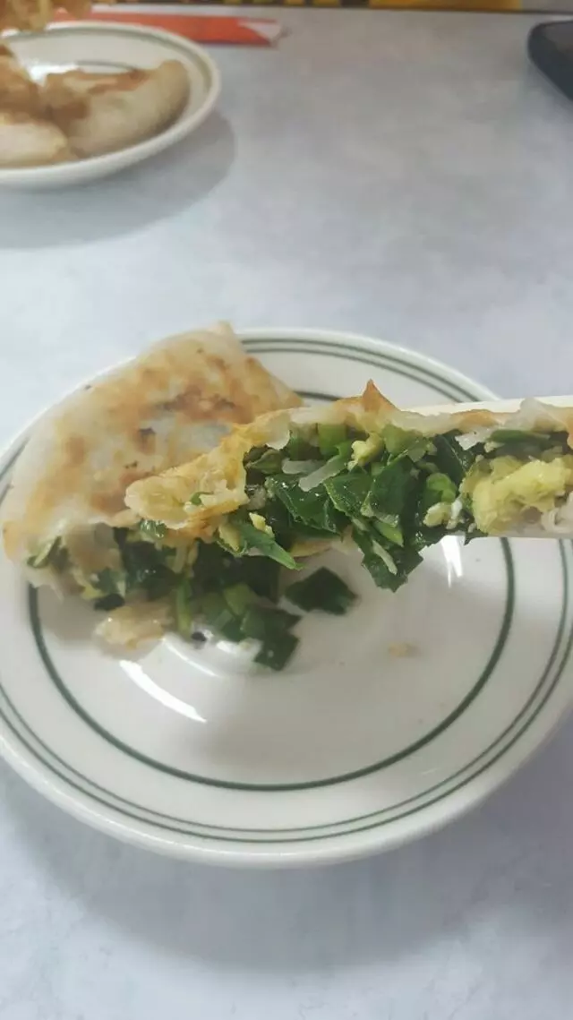 Asian Snack