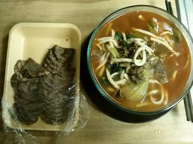 Asian Snack