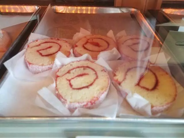 Artisan Bakery