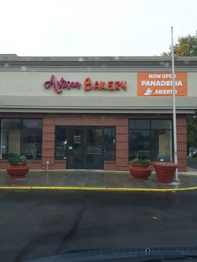 Artisan Bakery