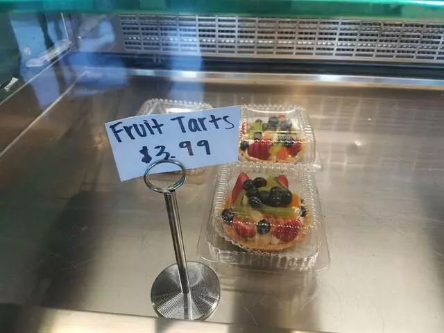 Artisan Bakery