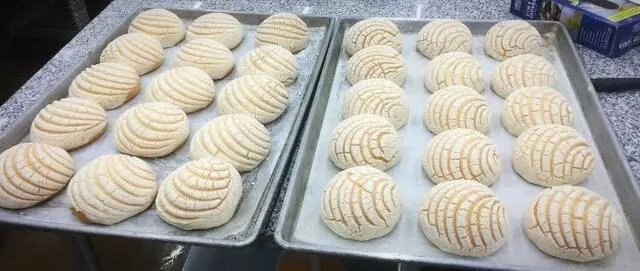 Artisan Bakery