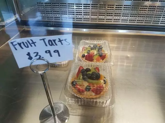 Artisan Bakery