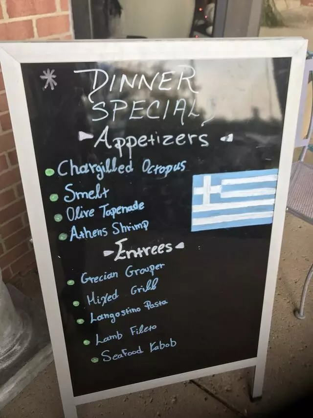 Athens on 86th