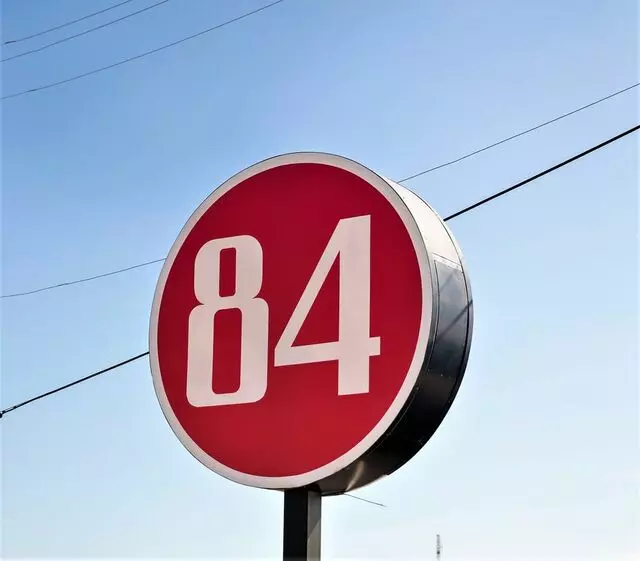 84 Lumber