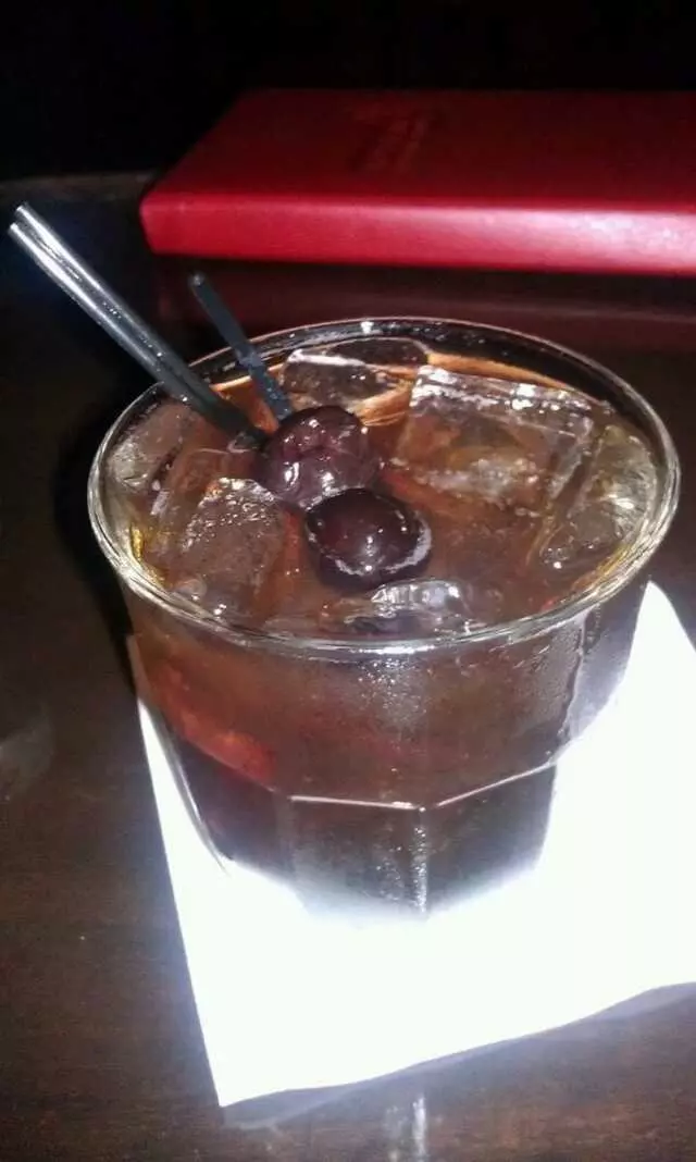 1933 Lounge