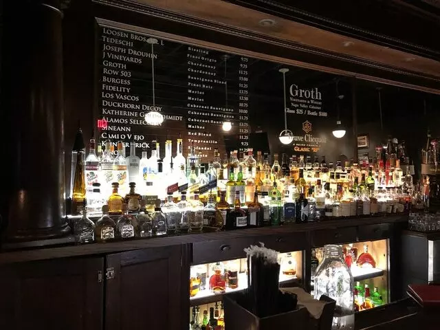 1933 Lounge