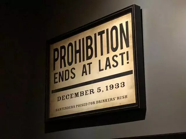 1933 Lounge