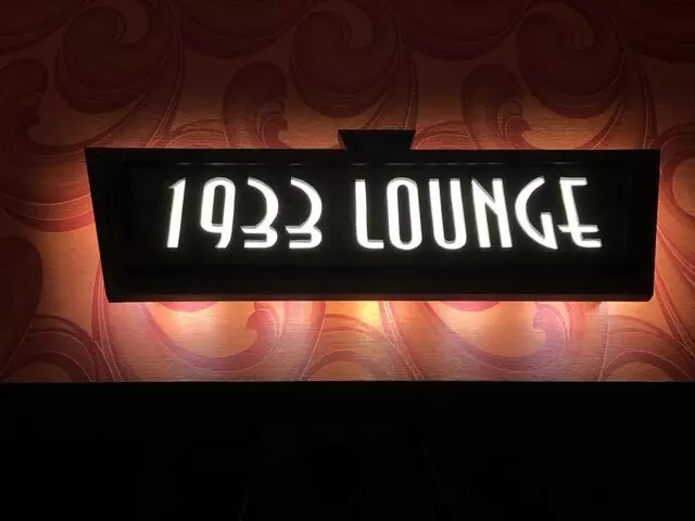 1933 Lounge