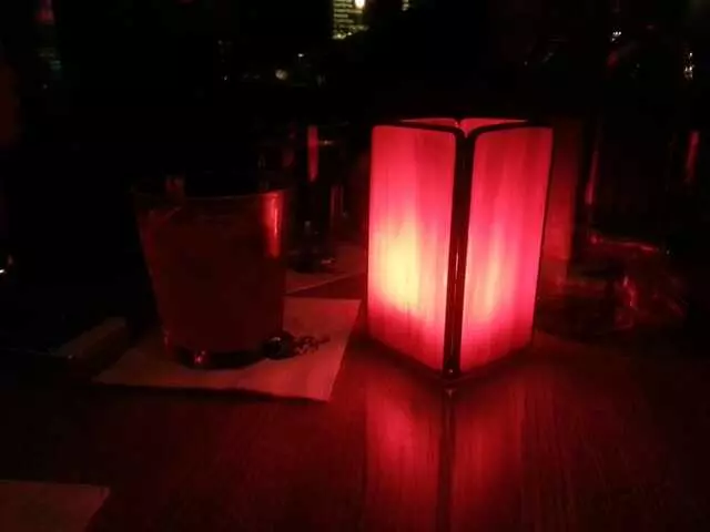 1933 Lounge