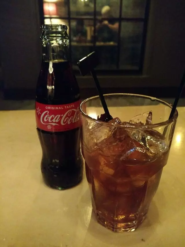 1933 Lounge