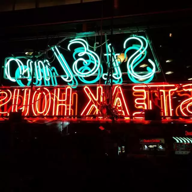 1933 Lounge