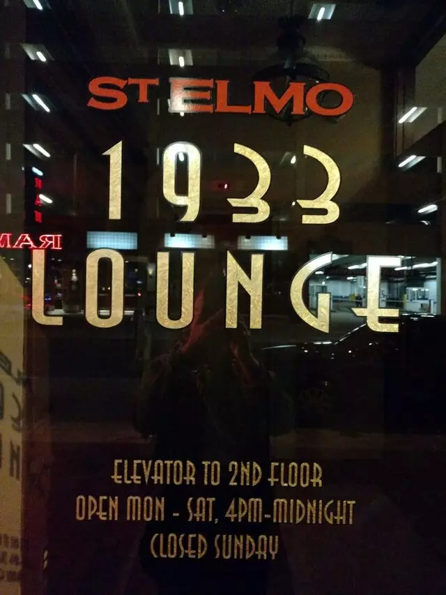 1933 Lounge
