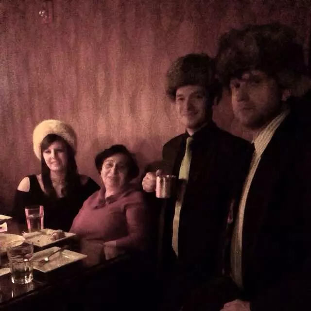 1933 Lounge