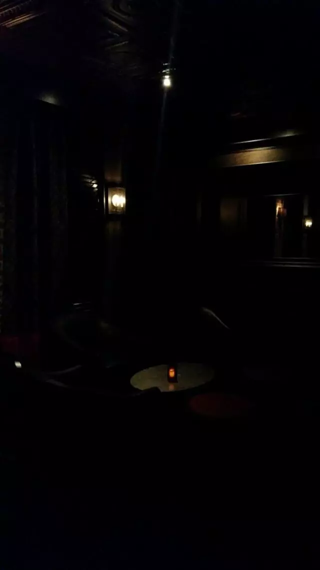 1933 Lounge