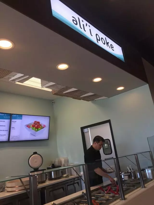 Ali’i Poke