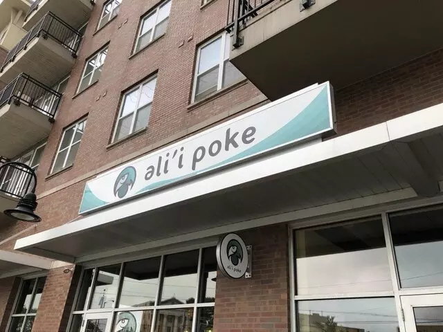Ali’i Poke