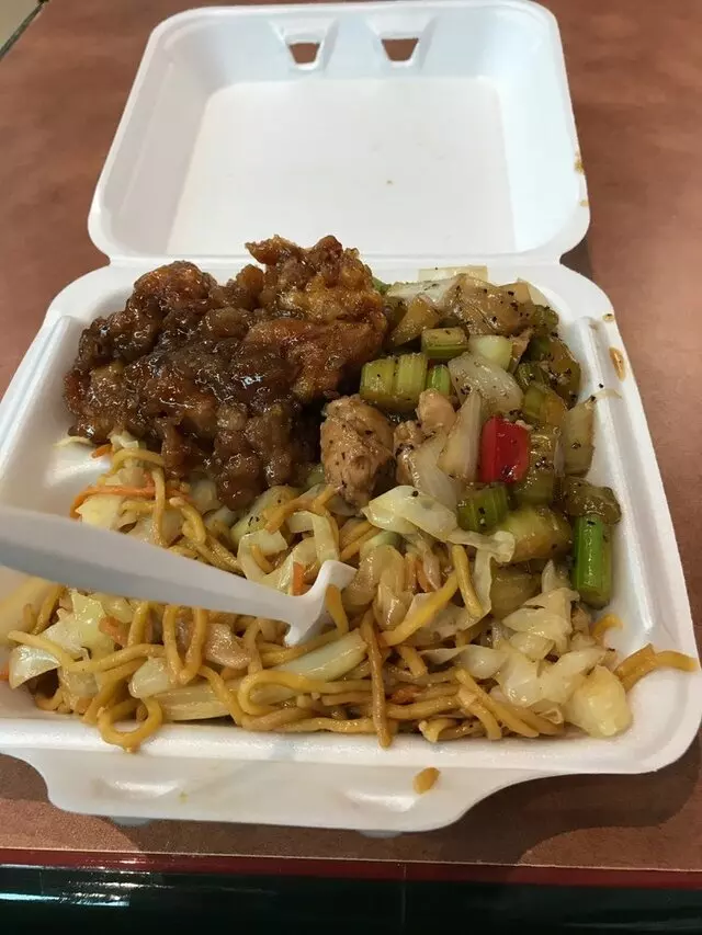 Asian Chao