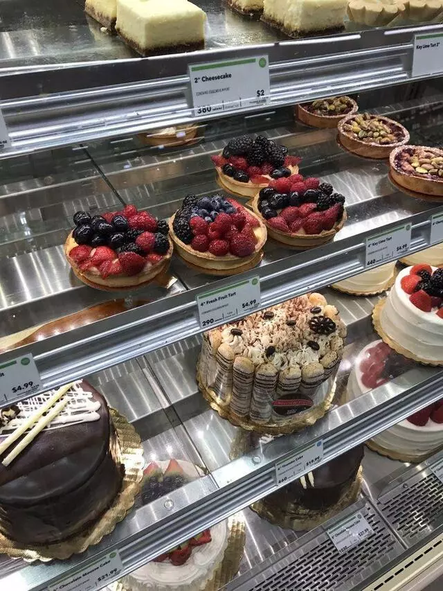 Whole Foods Market