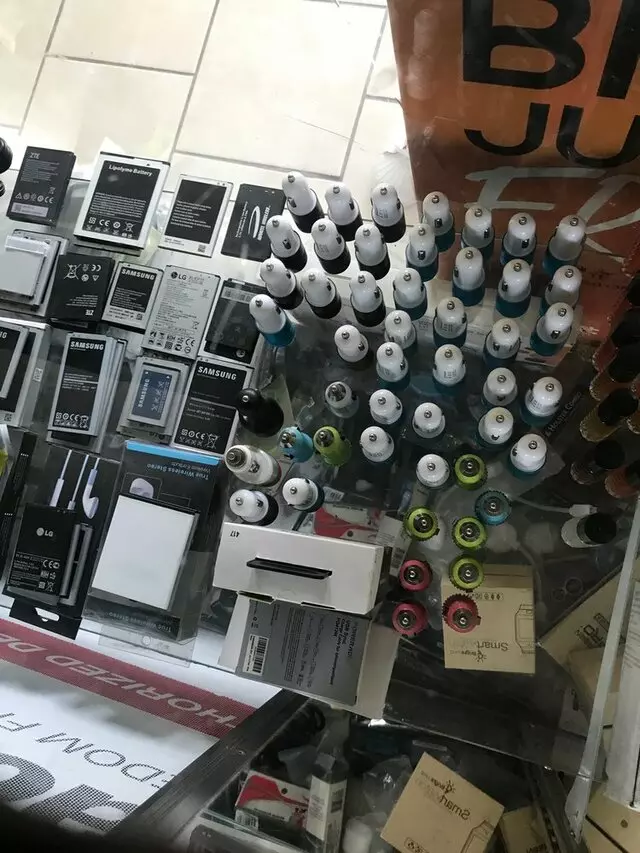 Bill wireless