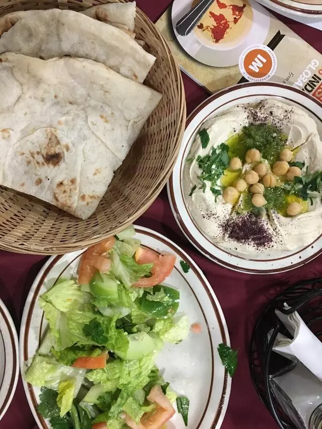 Al-Rayan Restaurant