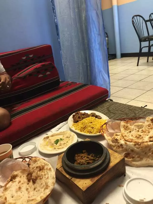 Al-Rayan Restaurant