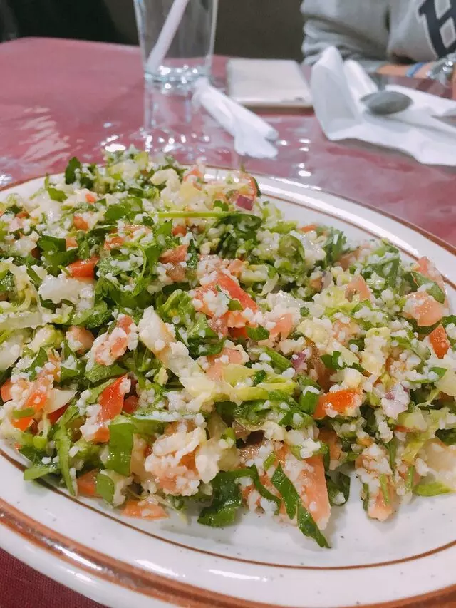 Al-Rayan Restaurant
