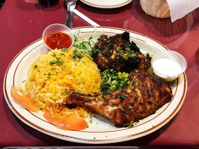 Al-Rayan Restaurant