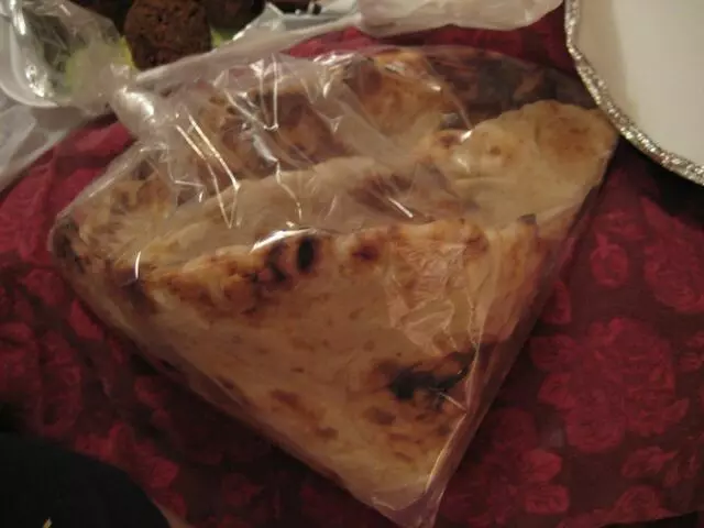 Al-Rayan Restaurant