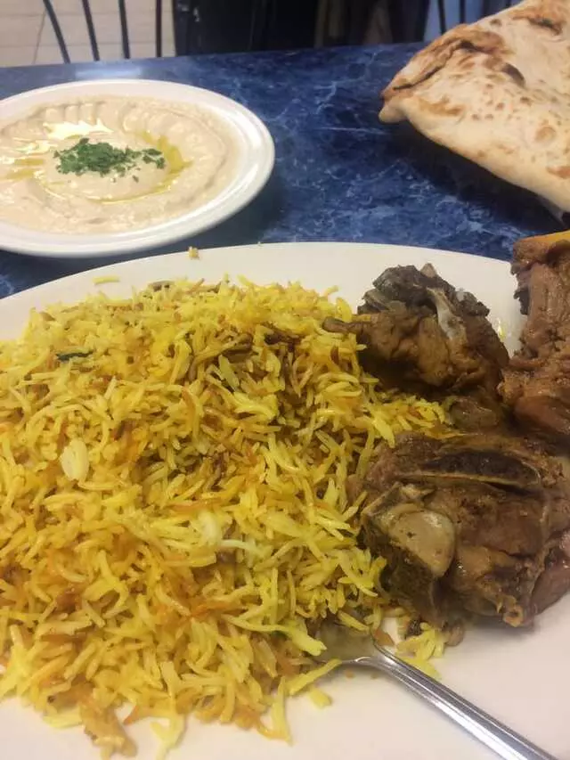 Al-Rayan Restaurant