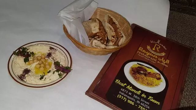 Al-Rayan Restaurant
