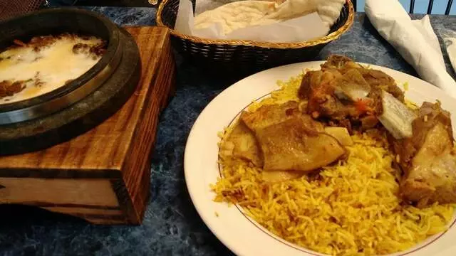 Al-Rayan Restaurant