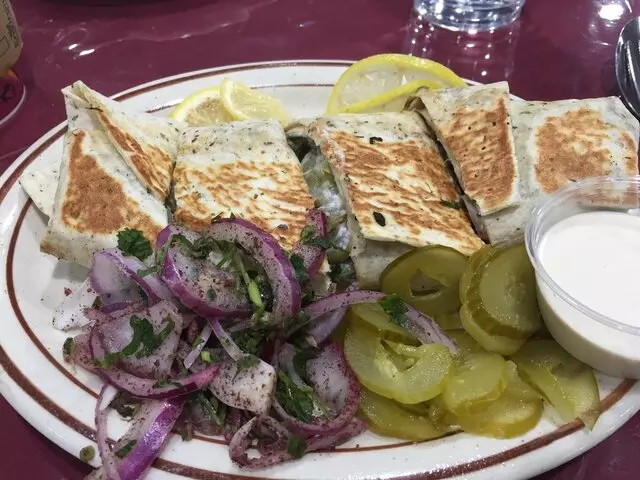 Al-Rayan Restaurant