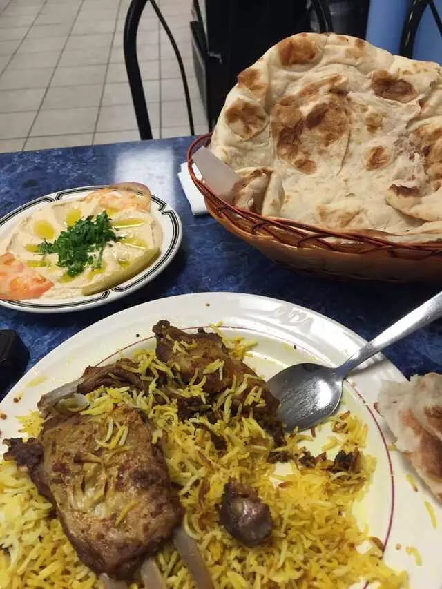 Al-Rayan Restaurant