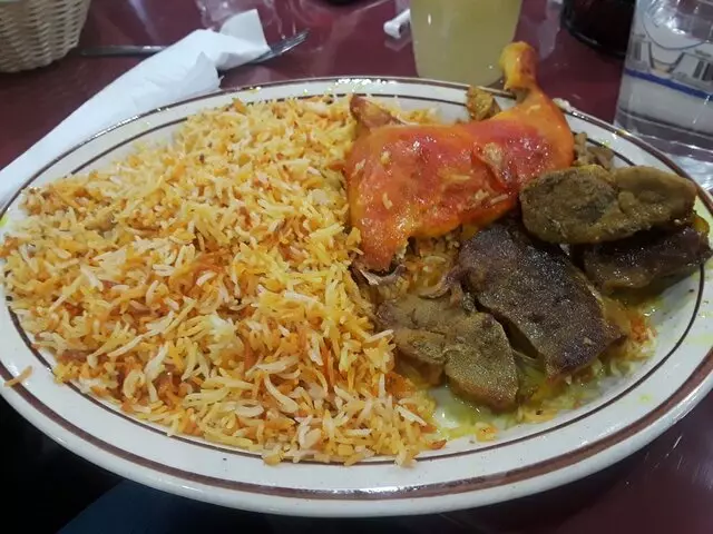 Al-Rayan Restaurant